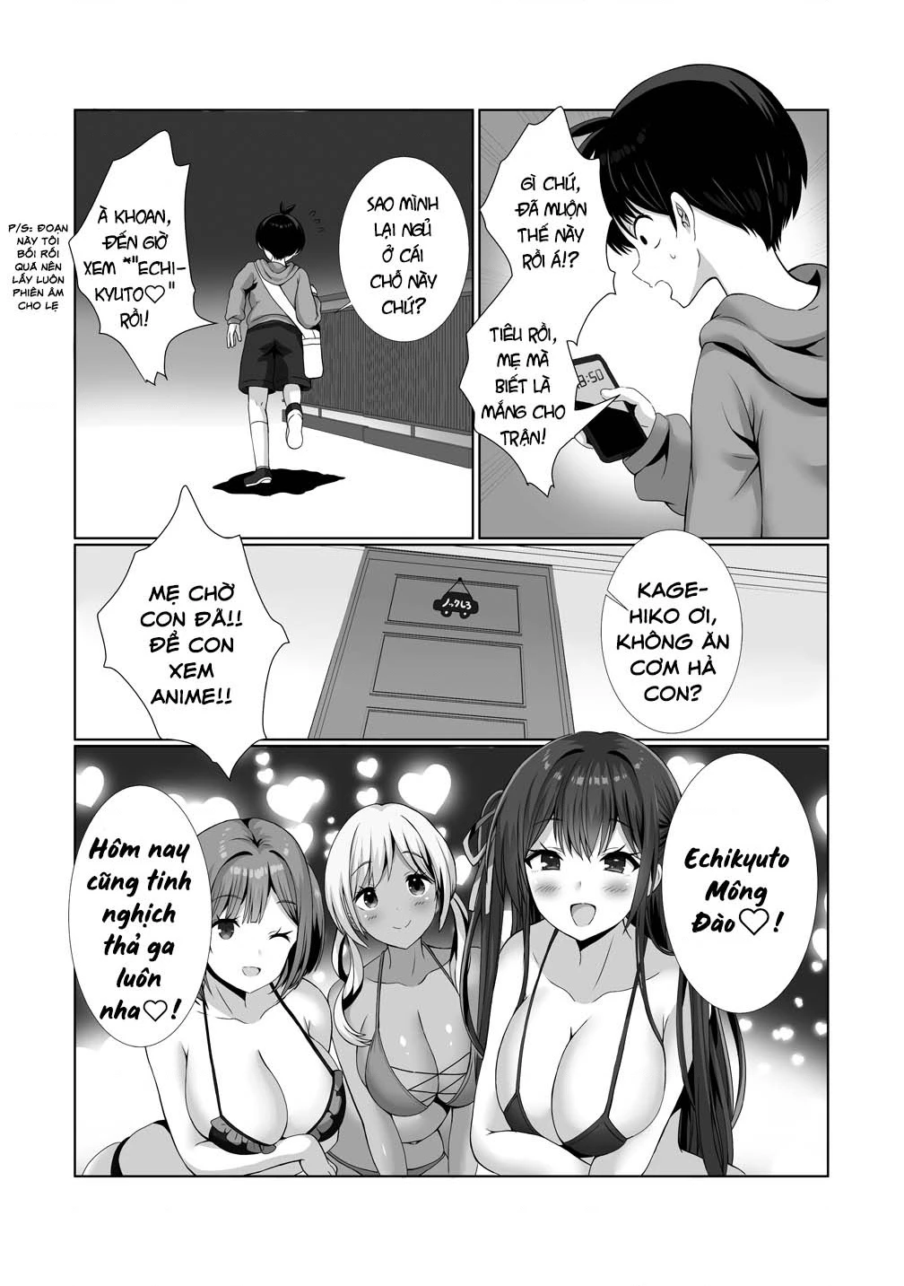 Kaitta Mono wo Jittaika Suru Nouryoku de Motenai Ore ga Harem Seikatsu Chapter 1.1 - 9