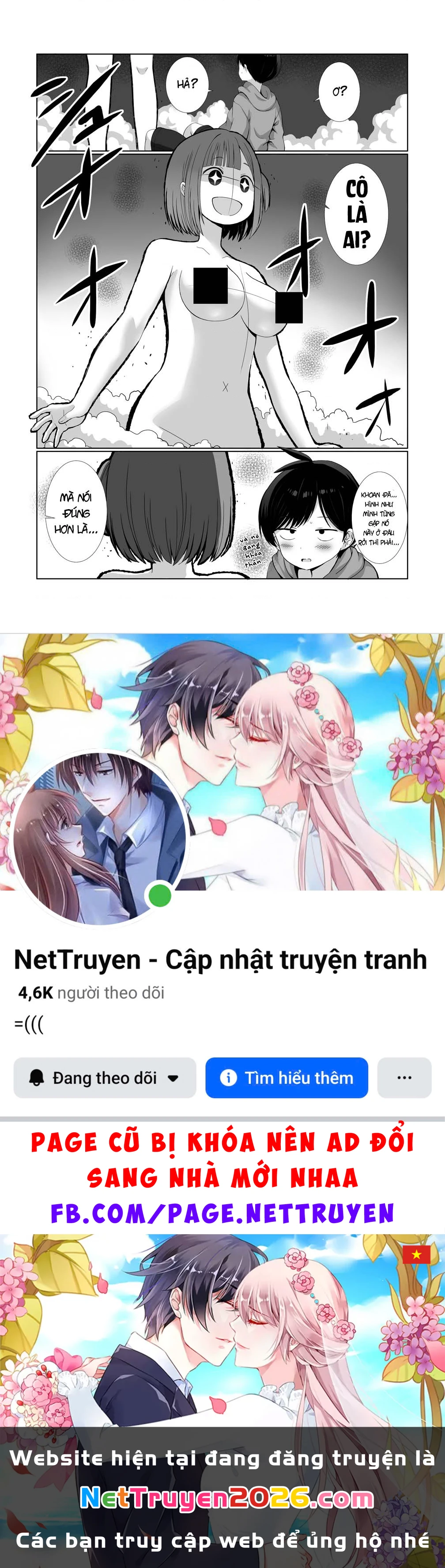 Kaitta Mono wo Jittaika Suru Nouryoku de Motenai Ore ga Harem Seikatsu Chapter 1.1 - 11