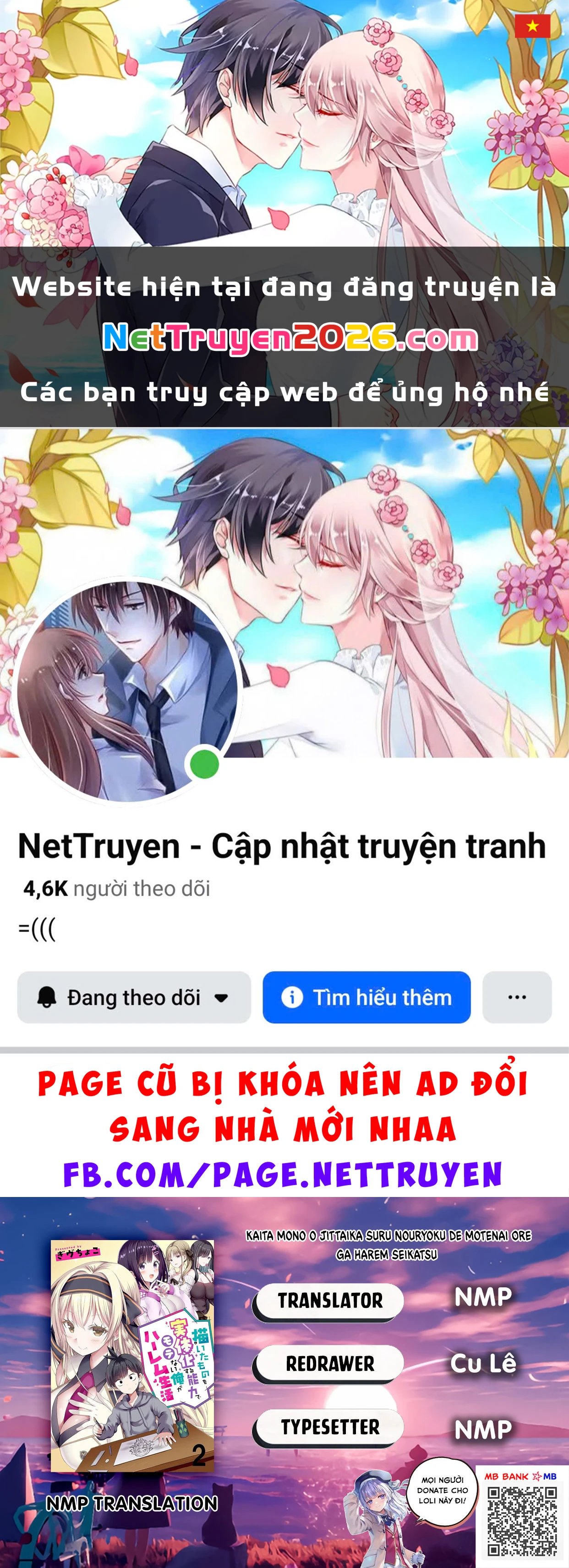 Kaitta Mono wo Jittaika Suru Nouryoku de Motenai Ore ga Harem Seikatsu Chapter 1 - 1