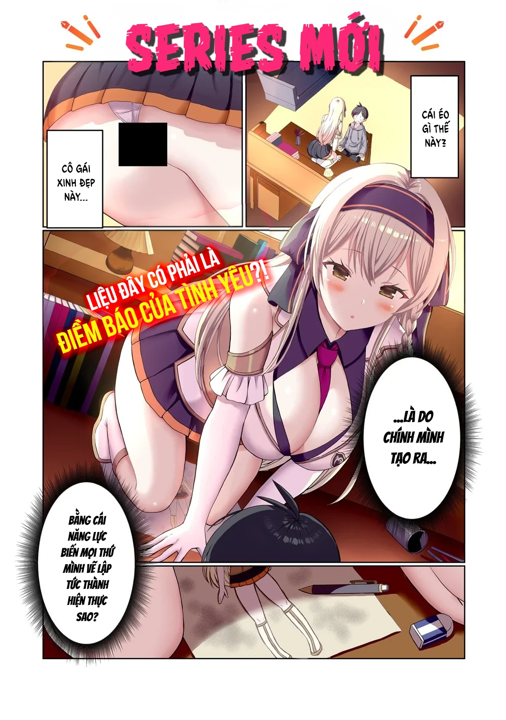 Kaitta Mono wo Jittaika Suru Nouryoku de Motenai Ore ga Harem Seikatsu Chapter 1 - 2