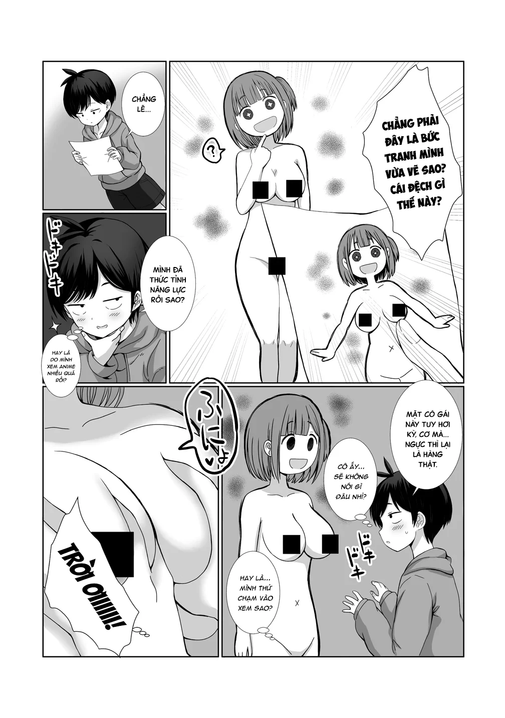 Kaitta Mono wo Jittaika Suru Nouryoku de Motenai Ore ga Harem Seikatsu Chapter 1 - 13