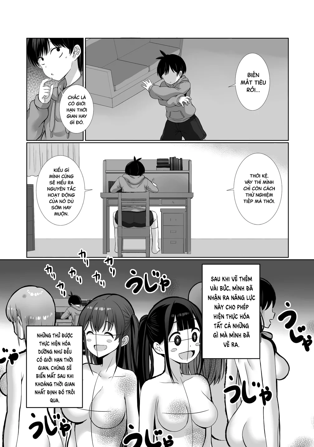 Kaitta Mono wo Jittaika Suru Nouryoku de Motenai Ore ga Harem Seikatsu Chapter 1 - 15