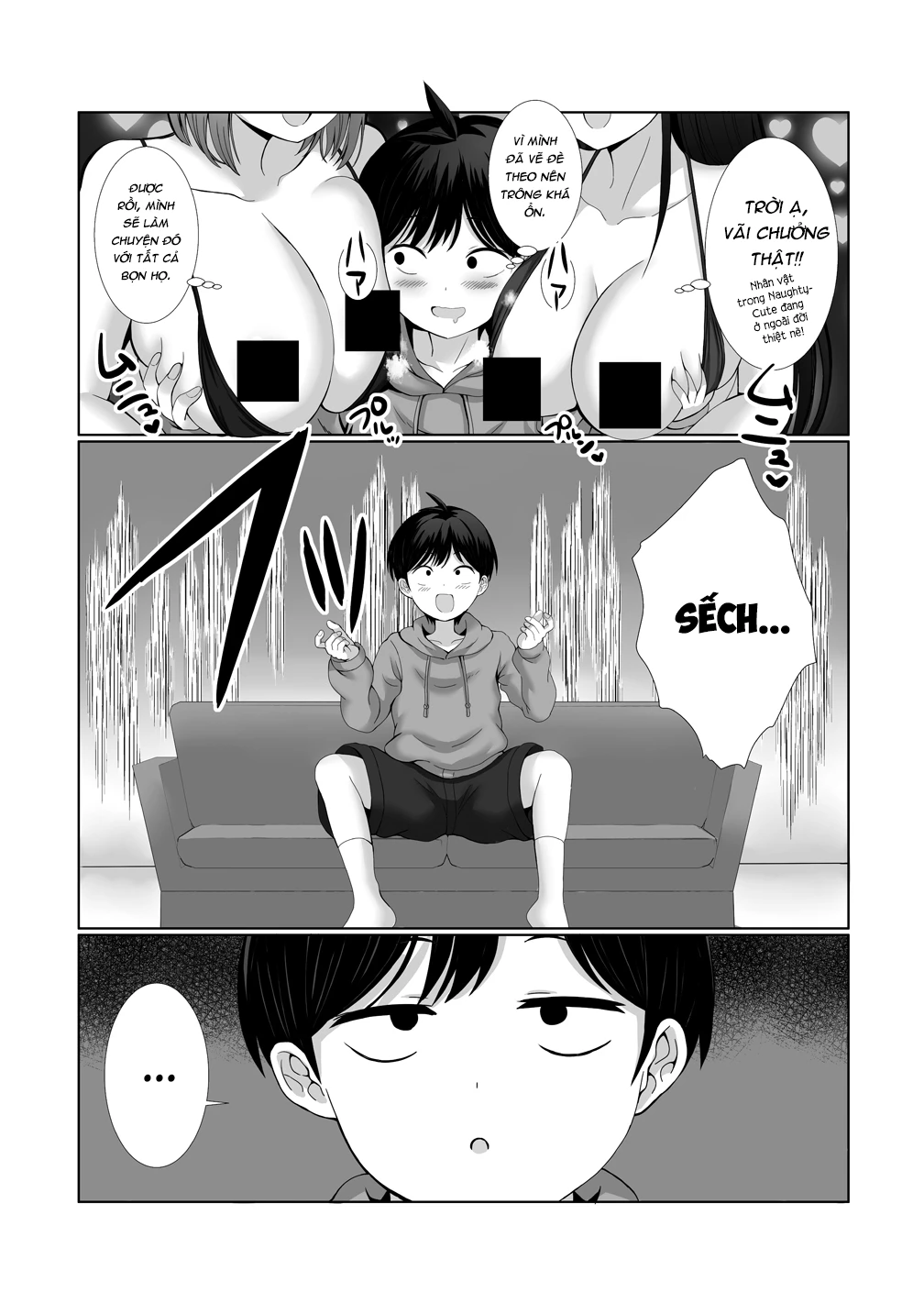 Kaitta Mono wo Jittaika Suru Nouryoku de Motenai Ore ga Harem Seikatsu Chapter 1 - 17