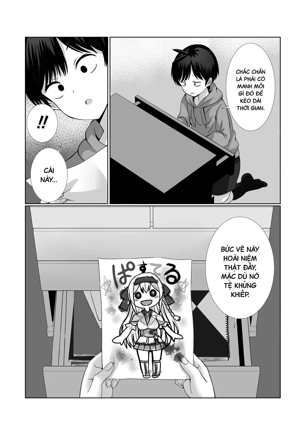 Kaitta Mono wo Jittaika Suru Nouryoku de Motenai Ore ga Harem Seikatsu Chapter 1 - 20