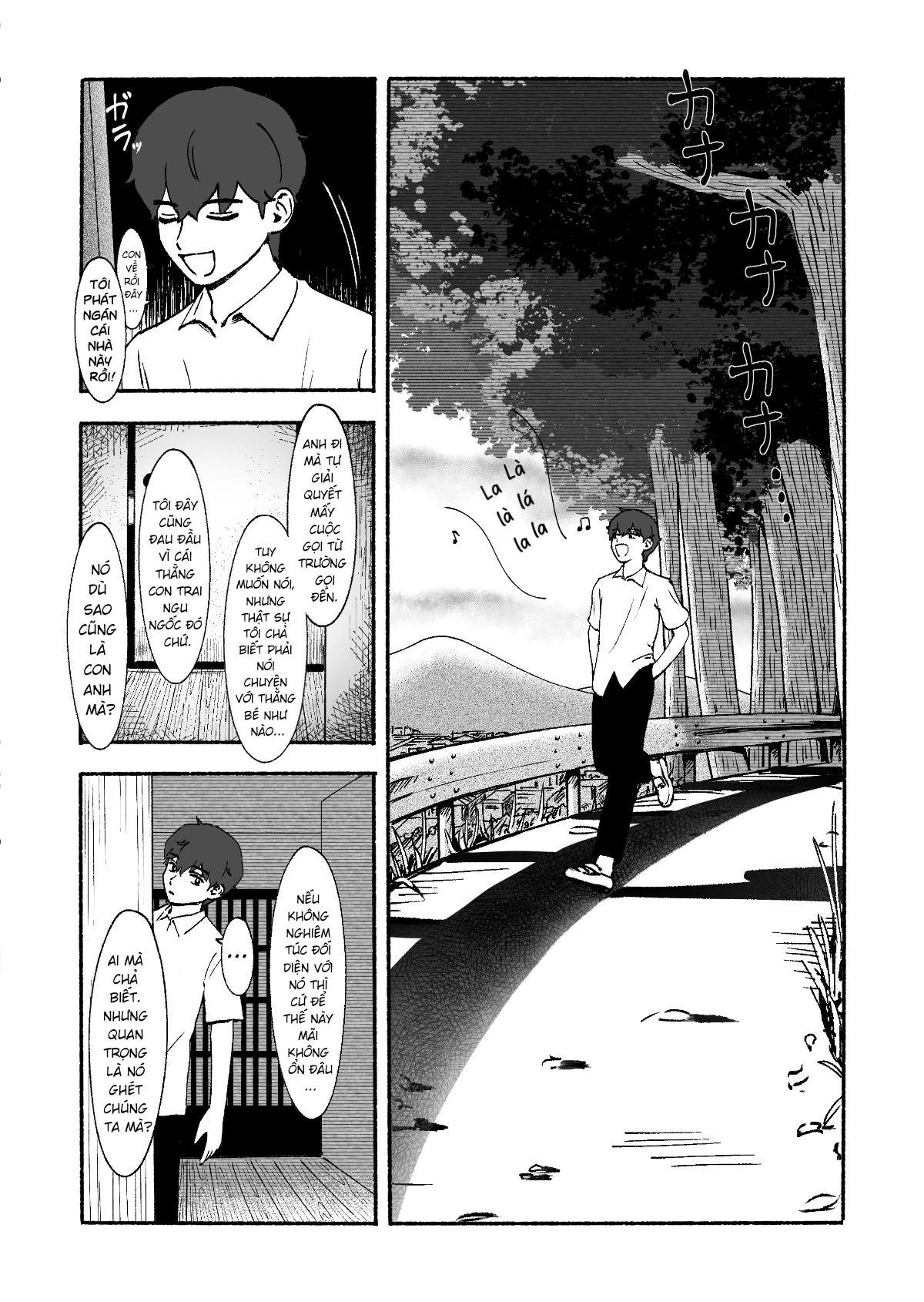 Petal no Shintai Oneshot - 7