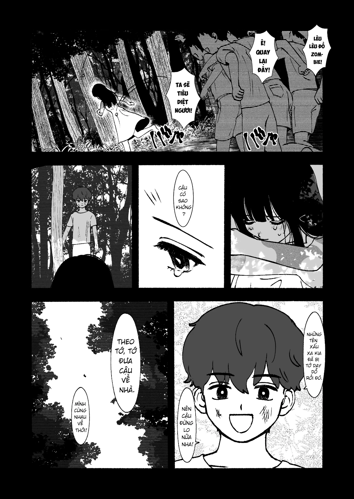 Petal no Shintai Oneshot - 10