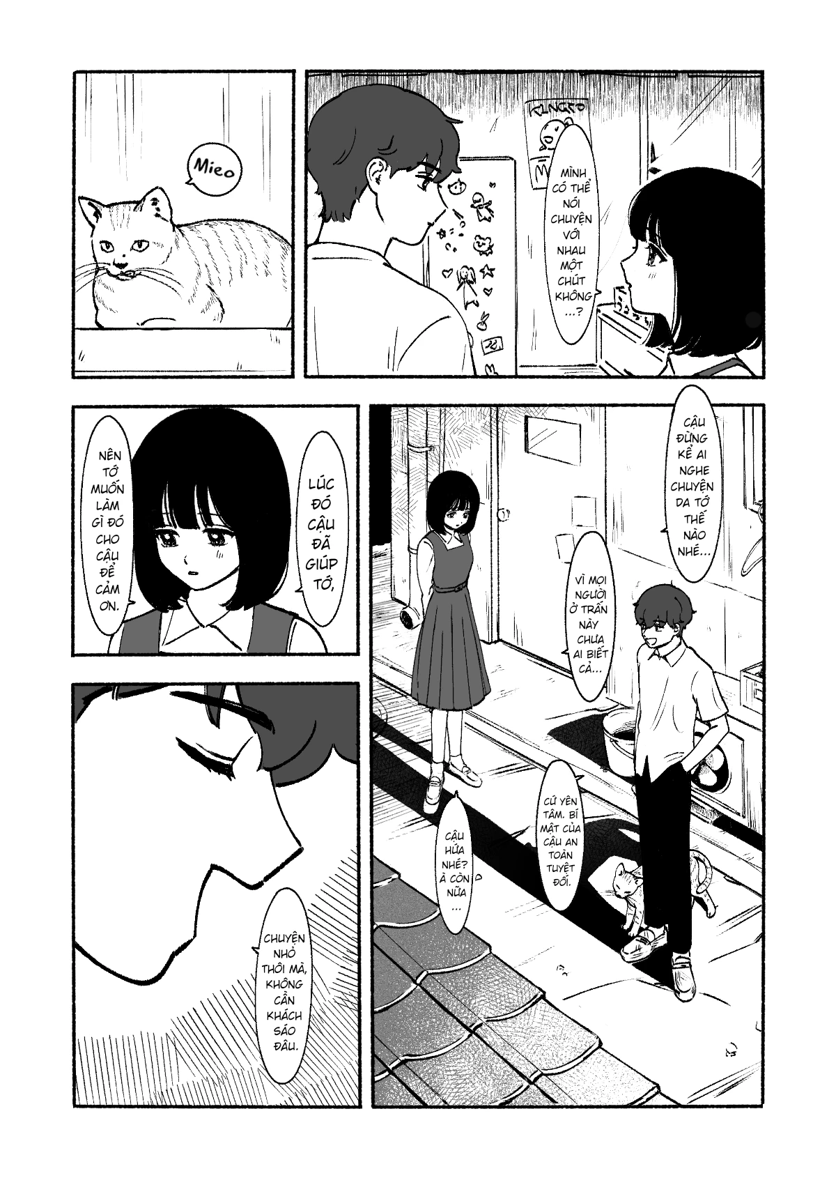 Petal no Shintai Oneshot - 14