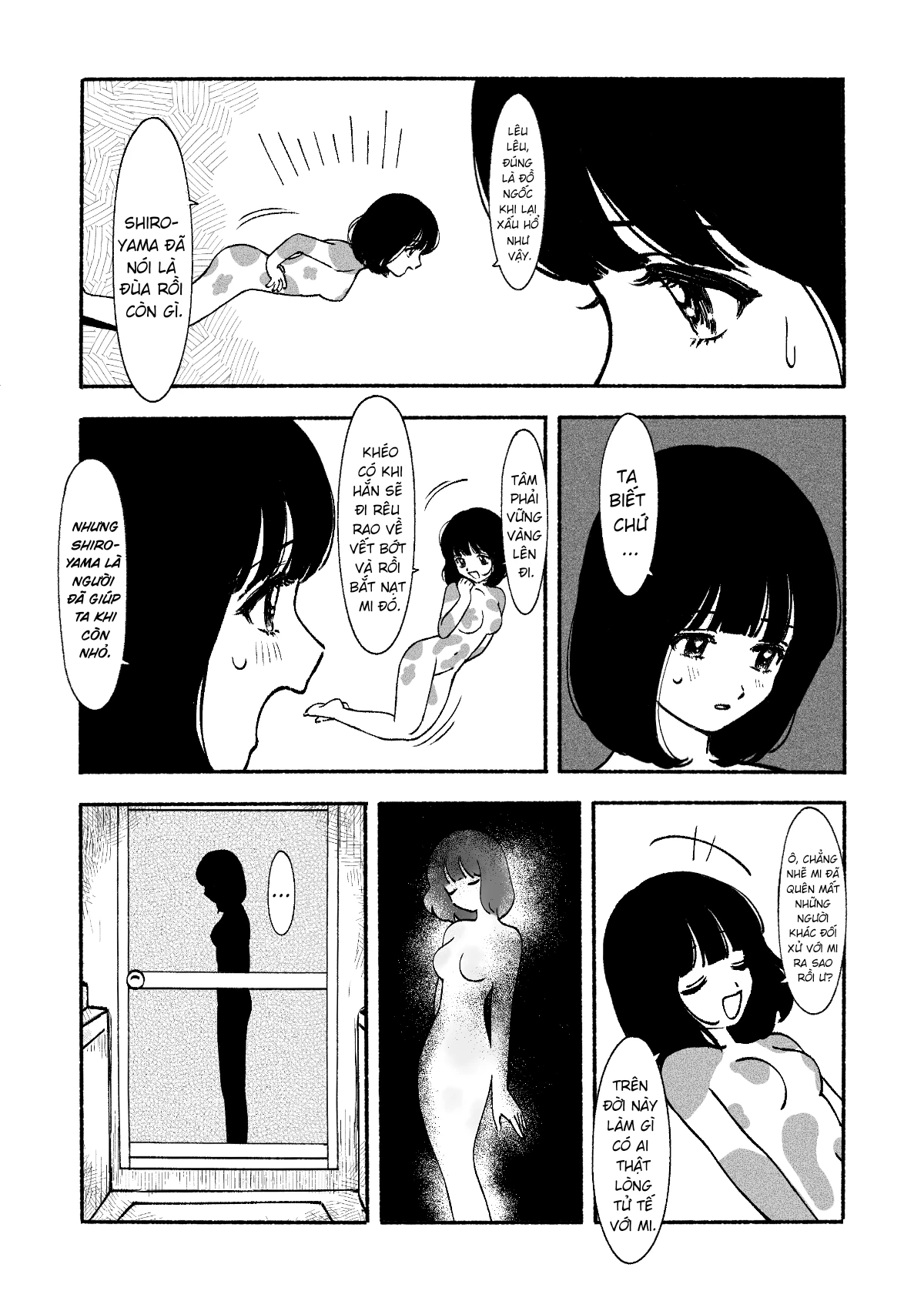 Petal no Shintai Oneshot - 19