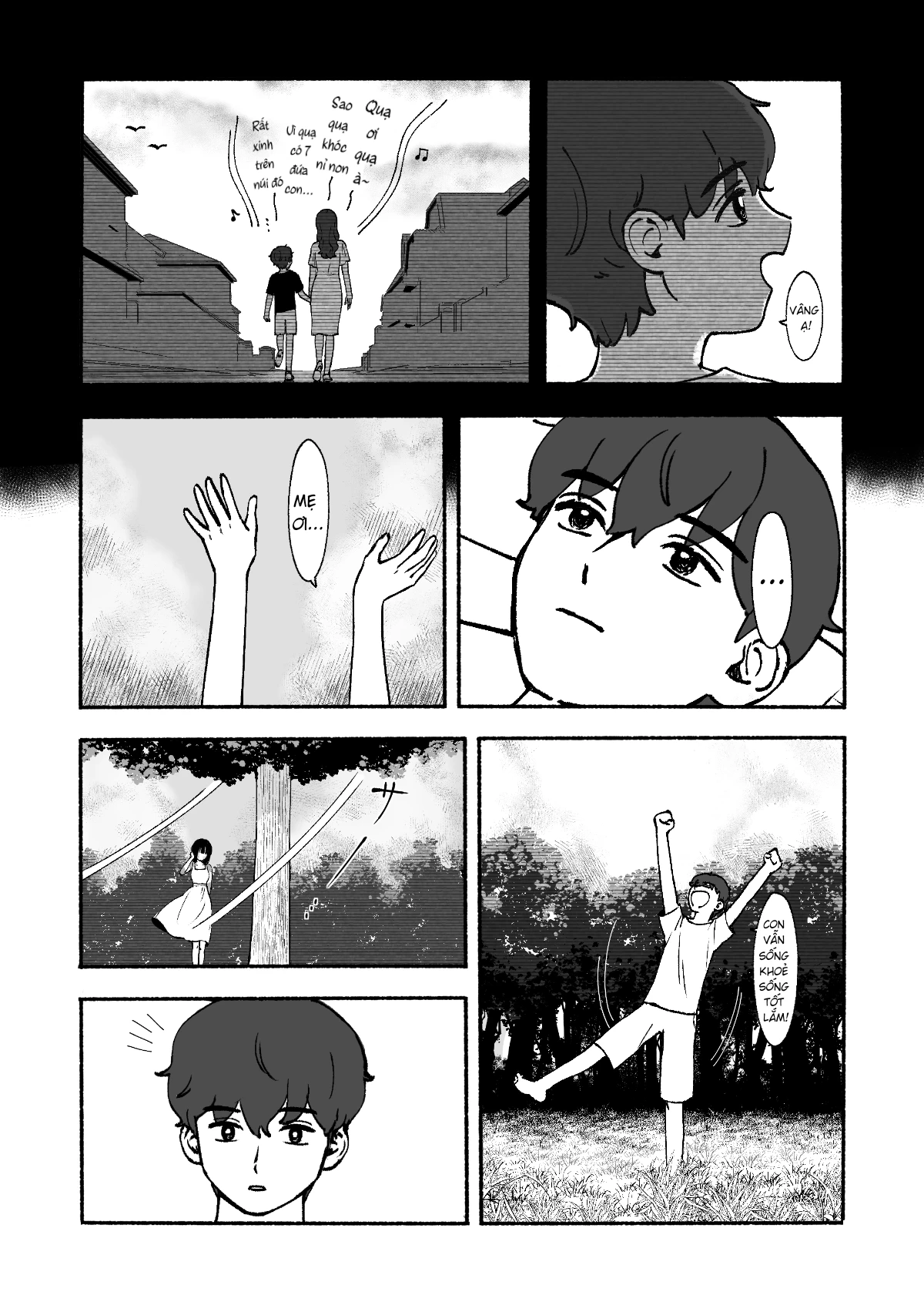 Petal no Shintai Oneshot - 22