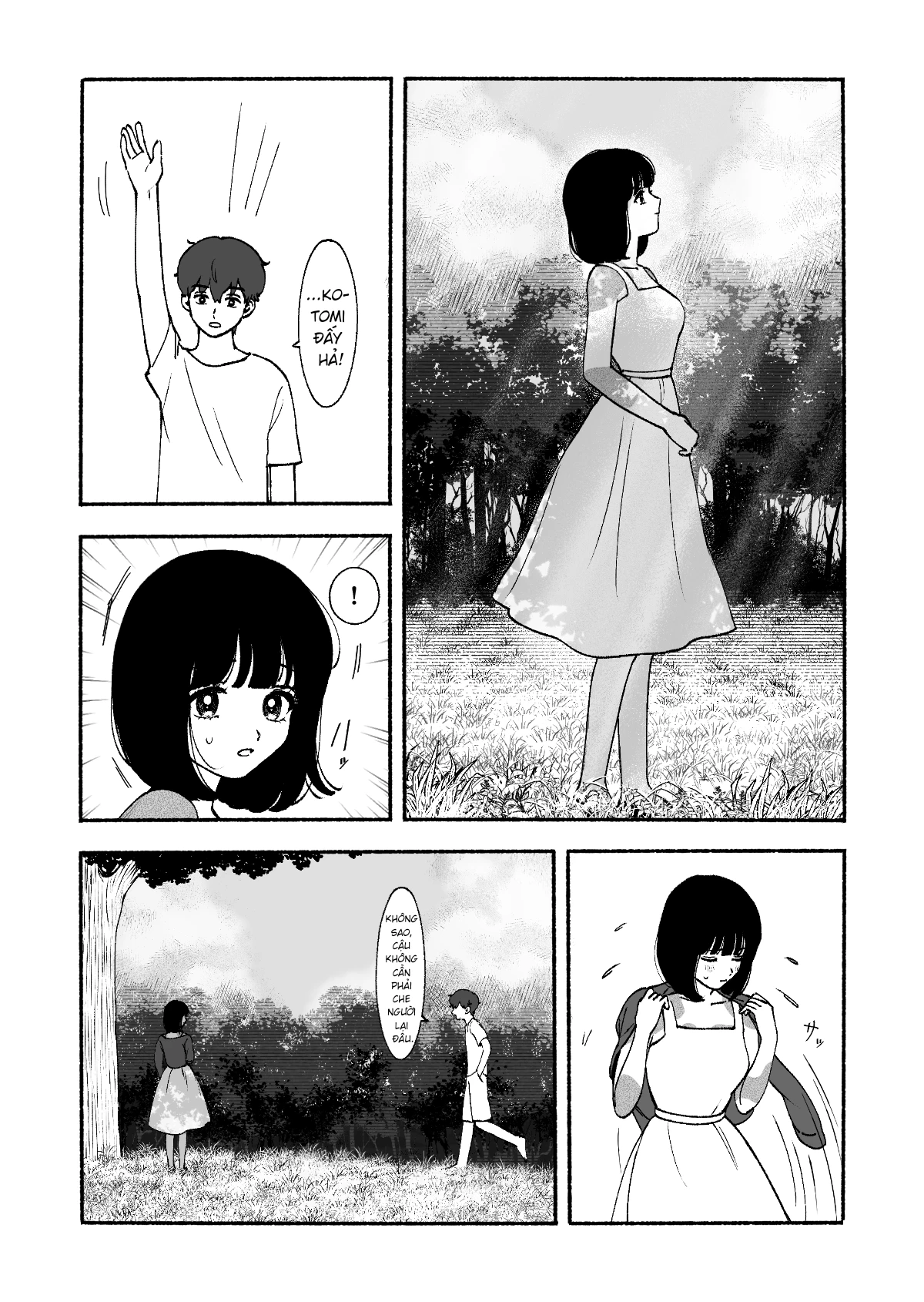 Petal no Shintai Oneshot - 23