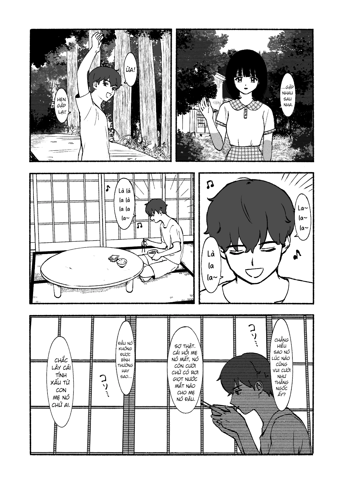 Petal no Shintai Oneshot - 26