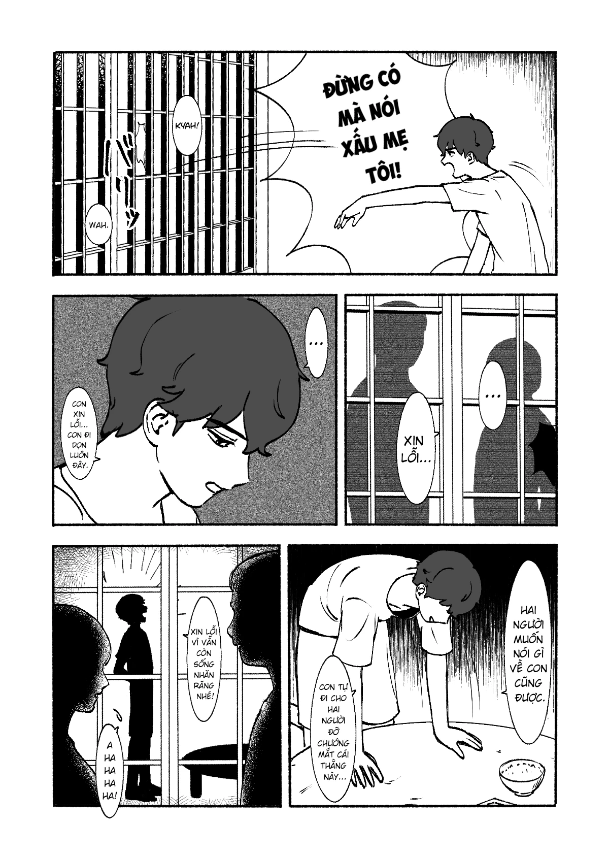 Petal no Shintai Oneshot - 27