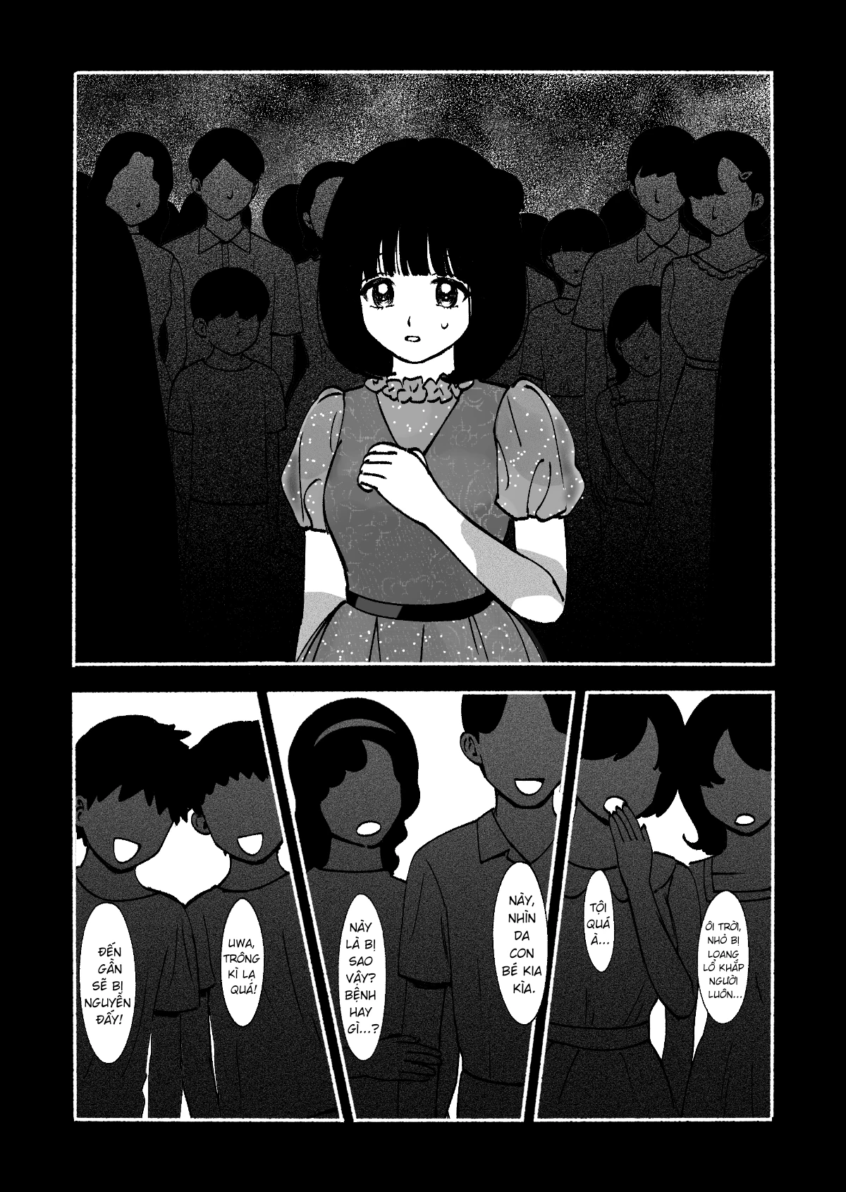 Petal no Shintai Oneshot - 32