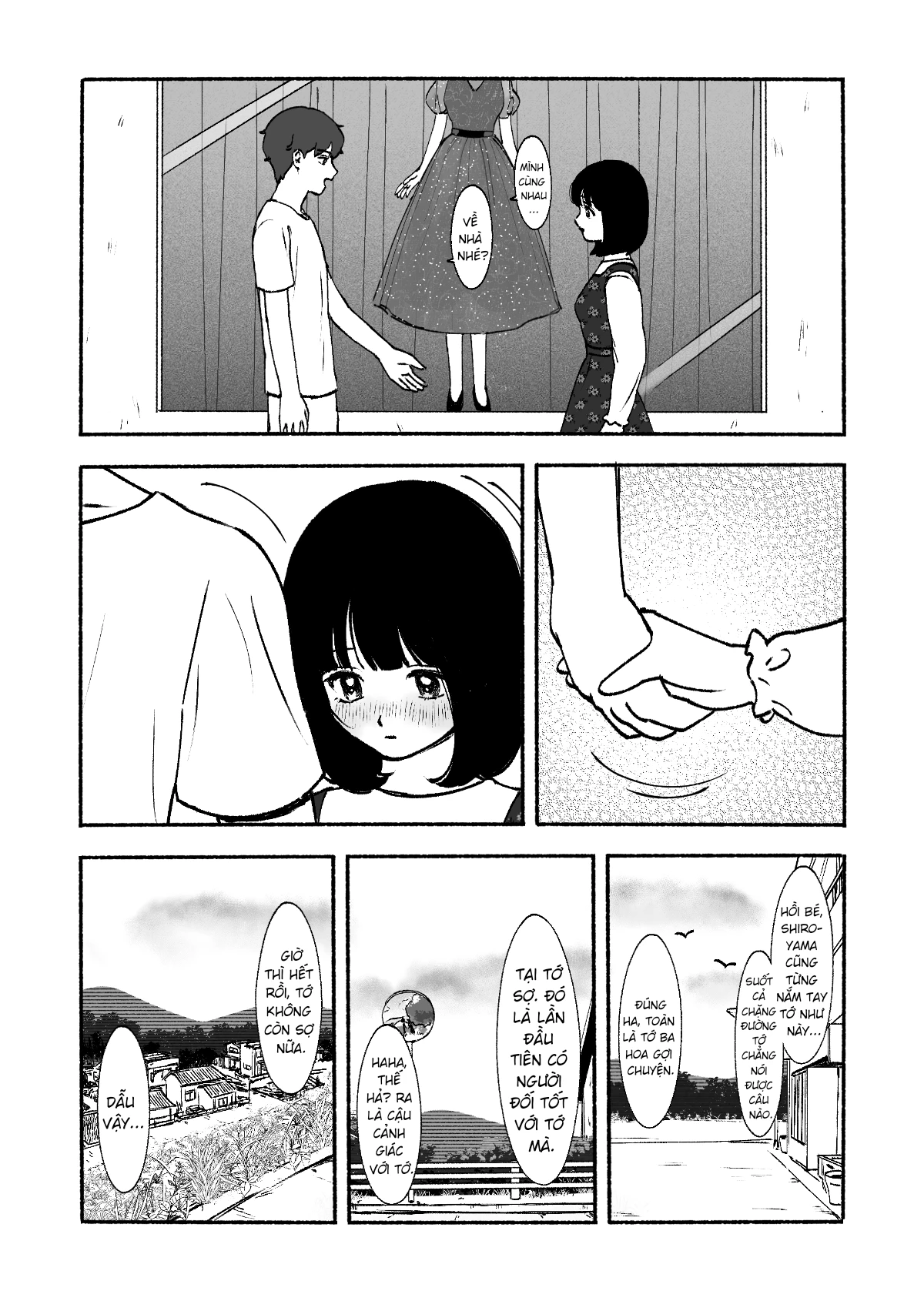 Petal no Shintai Oneshot - 34