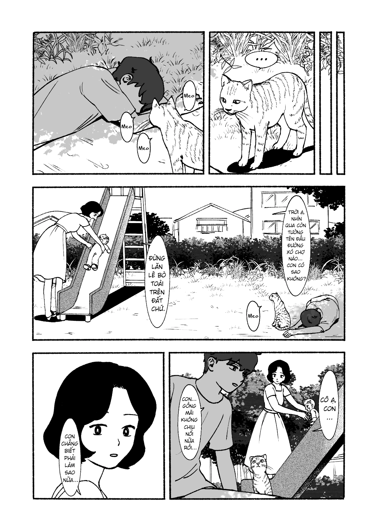 Petal no Shintai Oneshot - 38