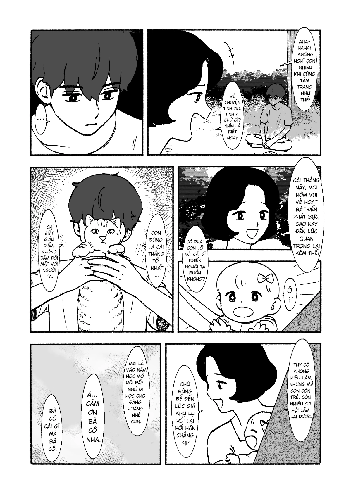Petal no Shintai Oneshot - 39