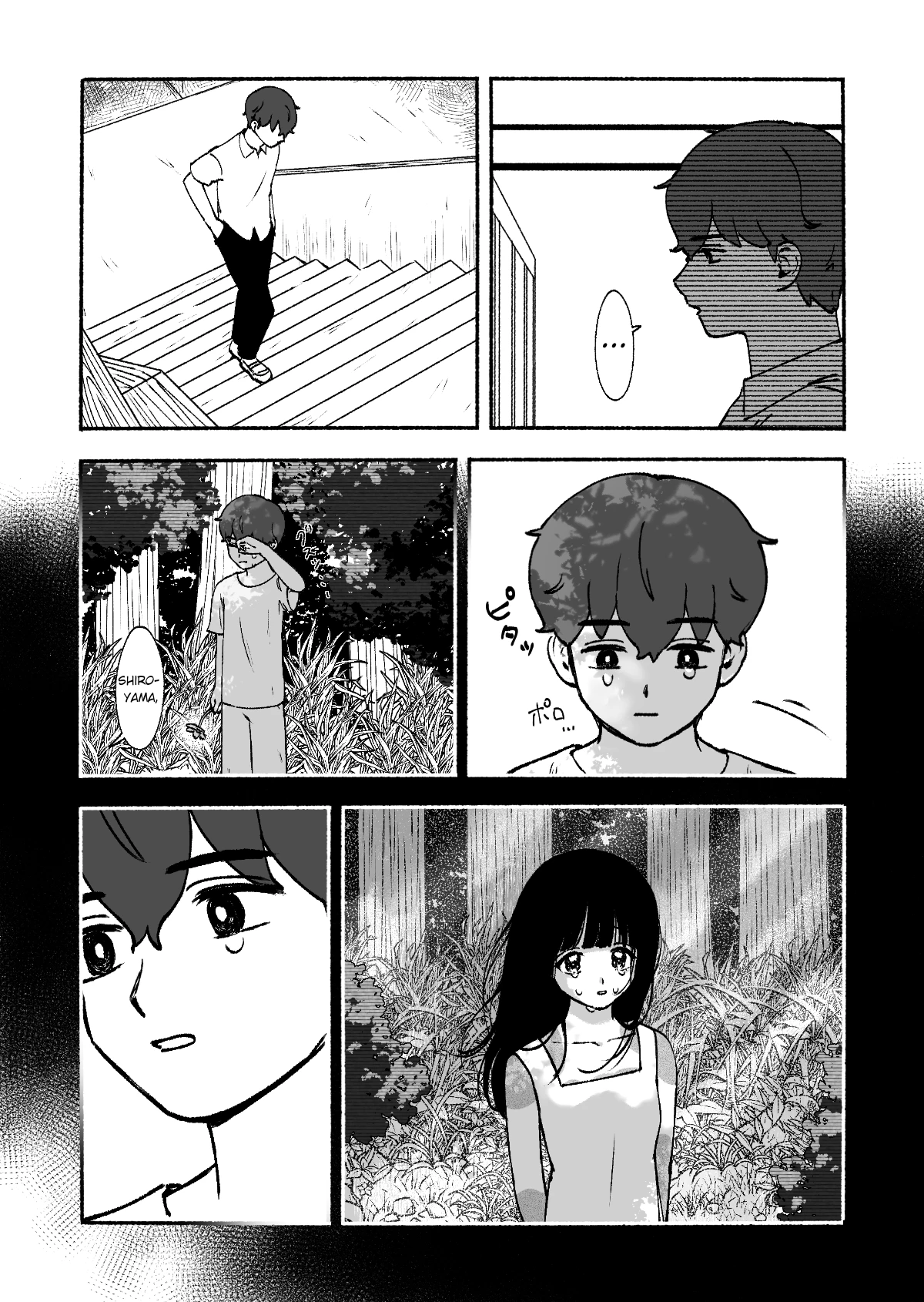 Petal no Shintai Oneshot - 41