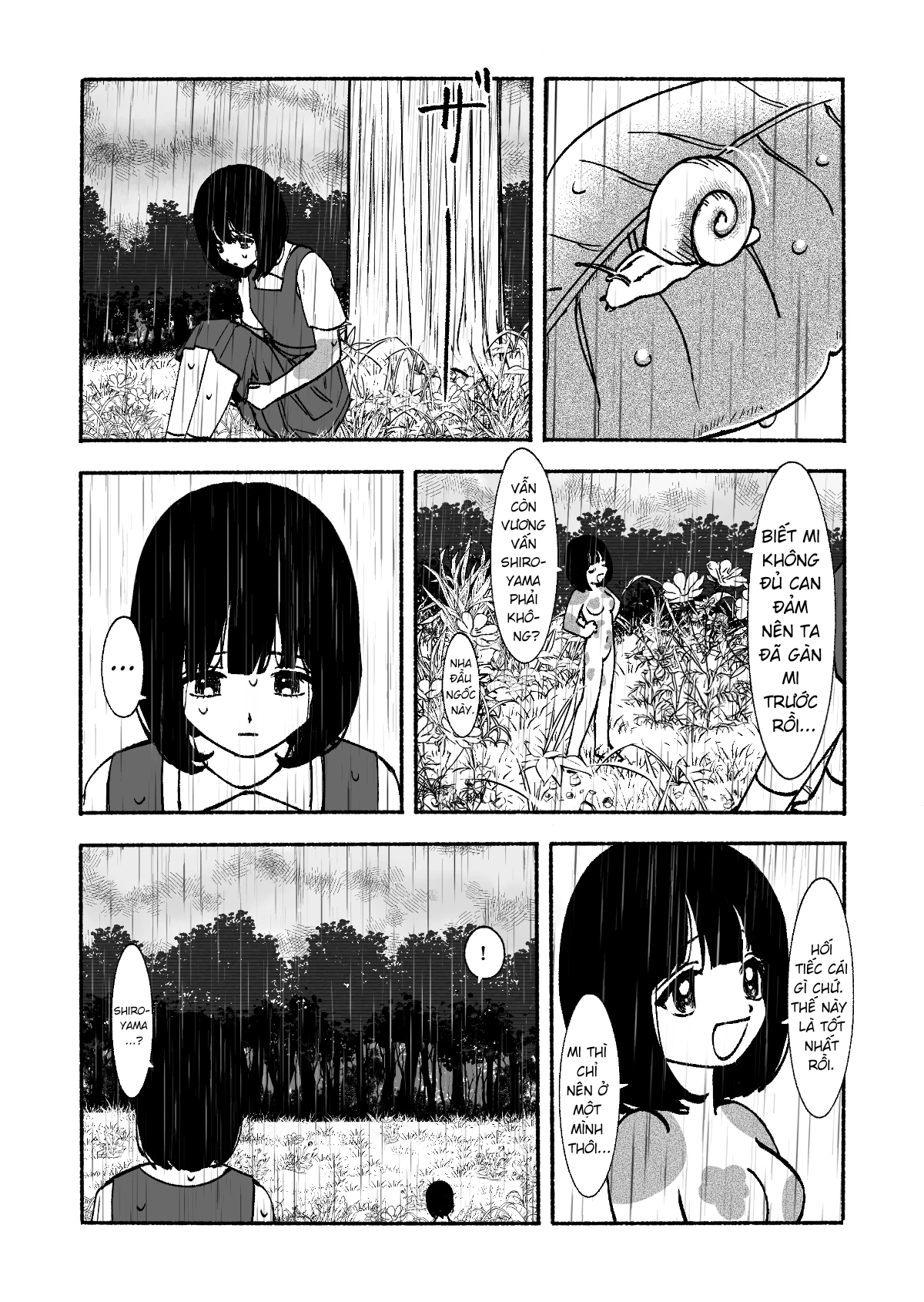 Petal no Shintai Oneshot - 43