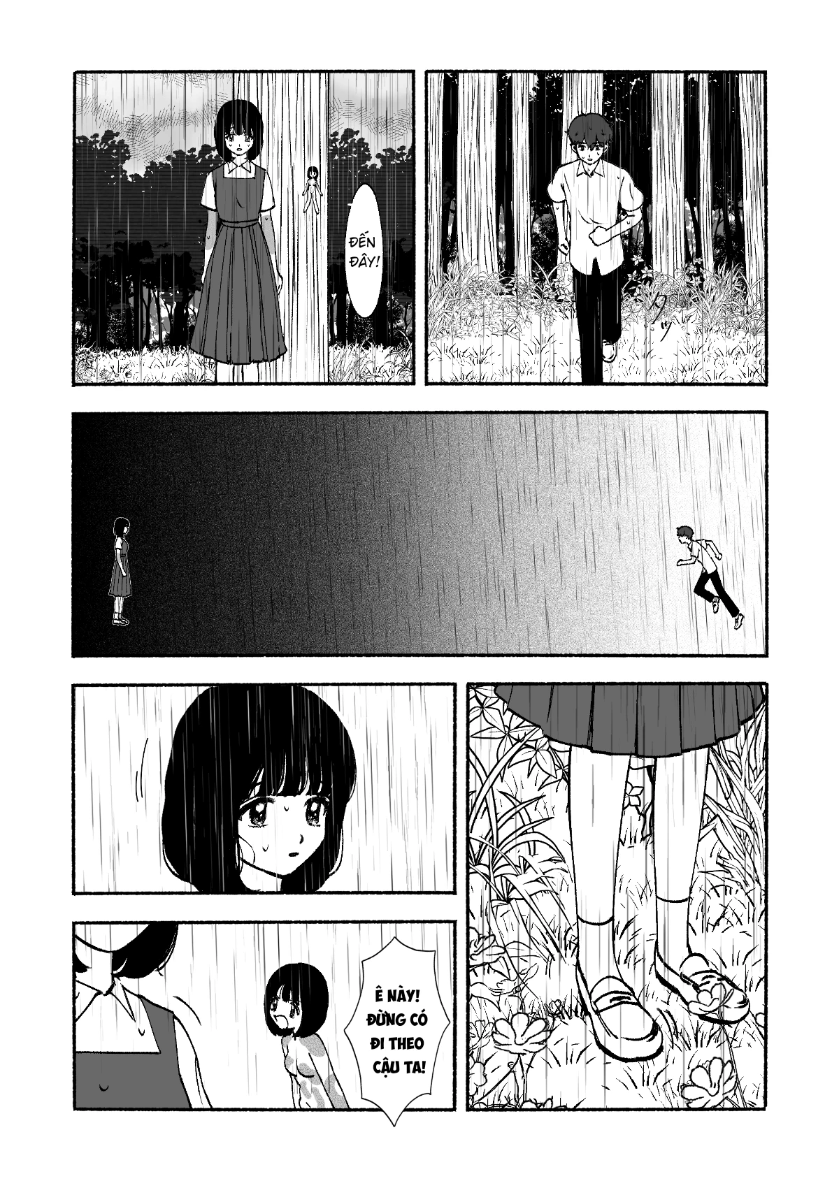 Petal no Shintai Oneshot - 45