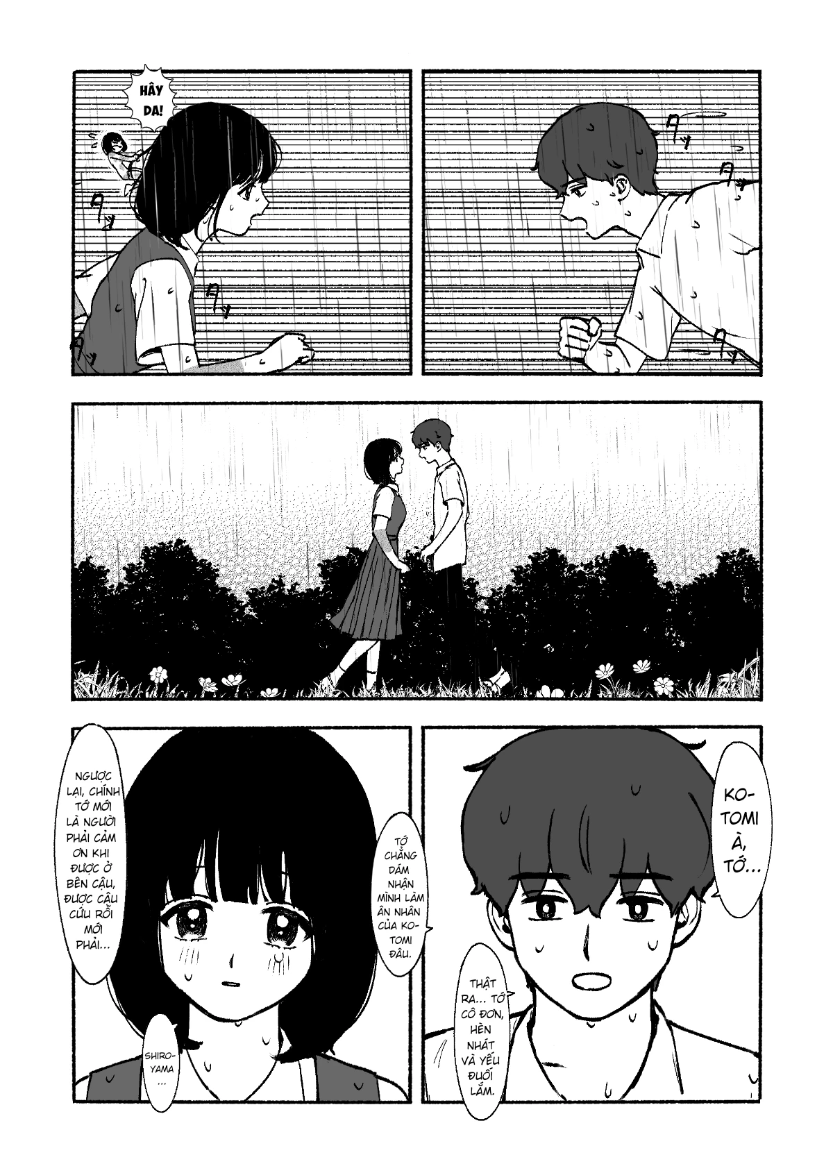 Petal no Shintai Oneshot - 46