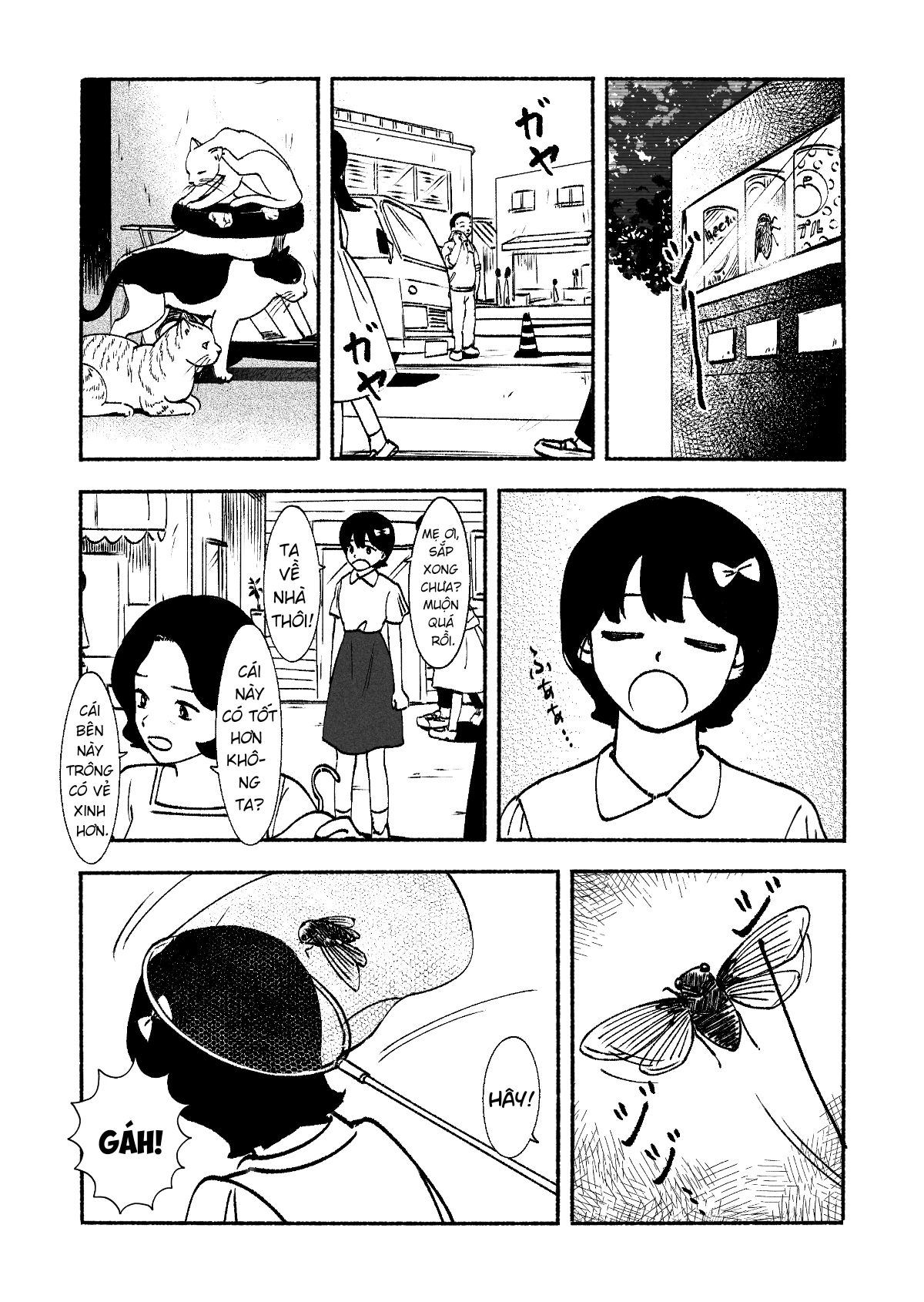 Petal no Shintai Oneshot - 49