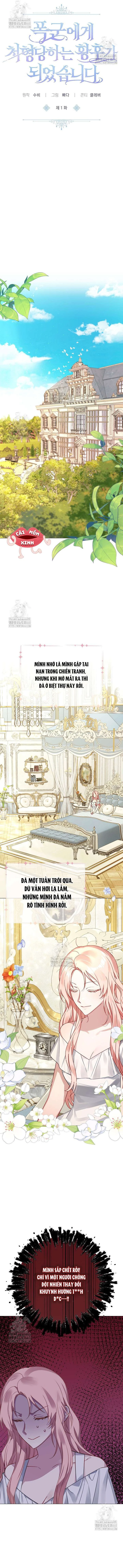 Kết Cục Của Hoàng Hậu Bị Bạo Quân Xử Tử Chapter 1 - 14