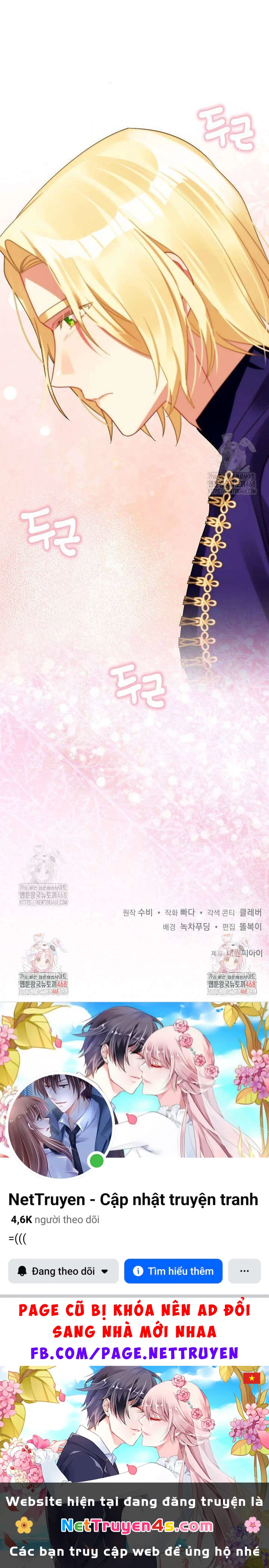 Kết Cục Của Hoàng Hậu Bị Bạo Quân Xử Tử Chapter  12 - 14