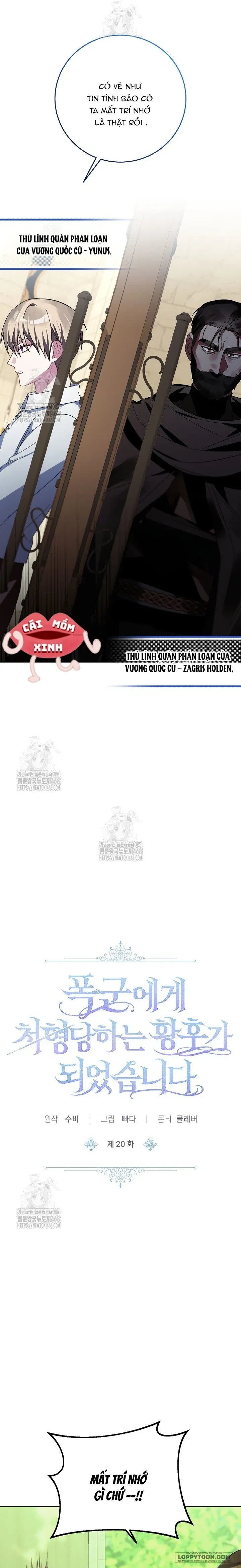 Kết Cục Của Hoàng Hậu Bị Bạo Quân Xử Tử Chapter 20 - 11