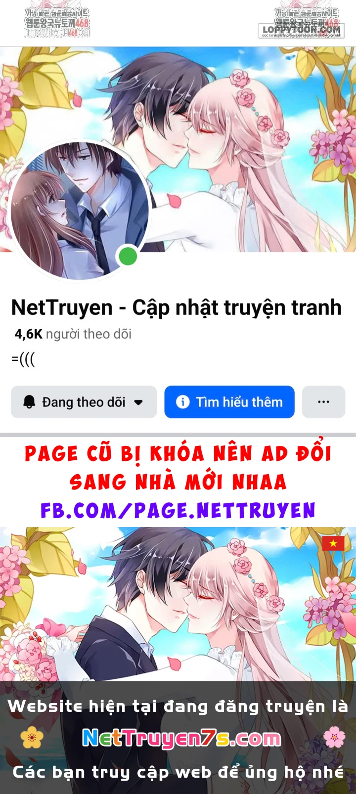 Kết Cục Của Hoàng Hậu Bị Bạo Quân Xử Tử Chapter 21 - 28