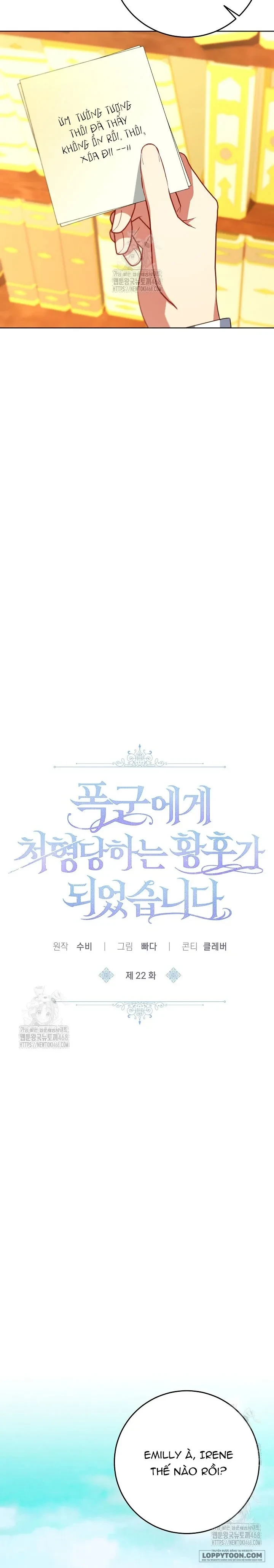 Kết Cục Của Hoàng Hậu Bị Bạo Quân Xử Tử Chapter 22 - 6