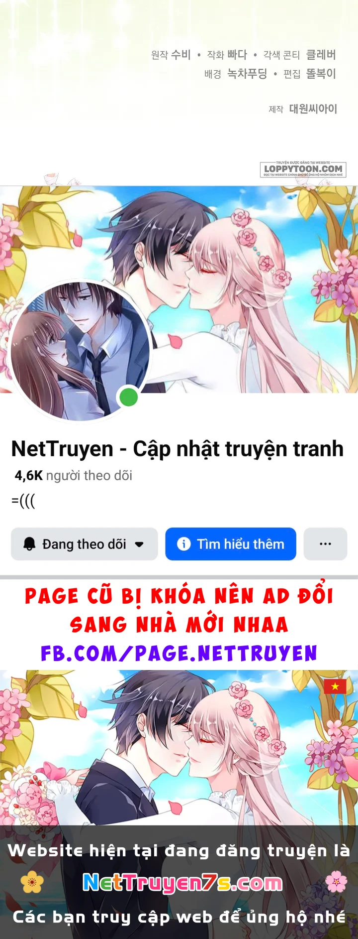 Kết Cục Của Hoàng Hậu Bị Bạo Quân Xử Tử Chapter 22 - 26