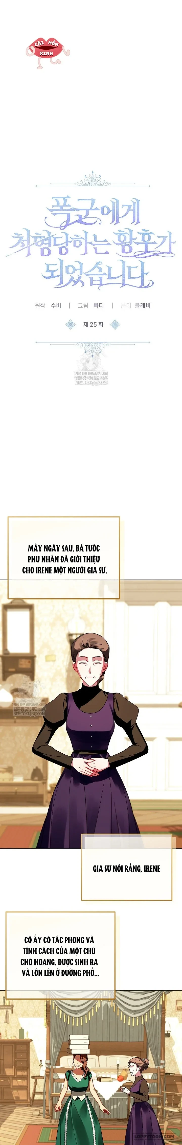 Kết Cục Của Hoàng Hậu Bị Bạo Quân Xử Tử Chapter 25 - 17