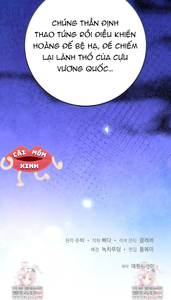 Kết Cục Của Hoàng Hậu Bị Bạo Quân Xử Tử Chapter  42 - 57