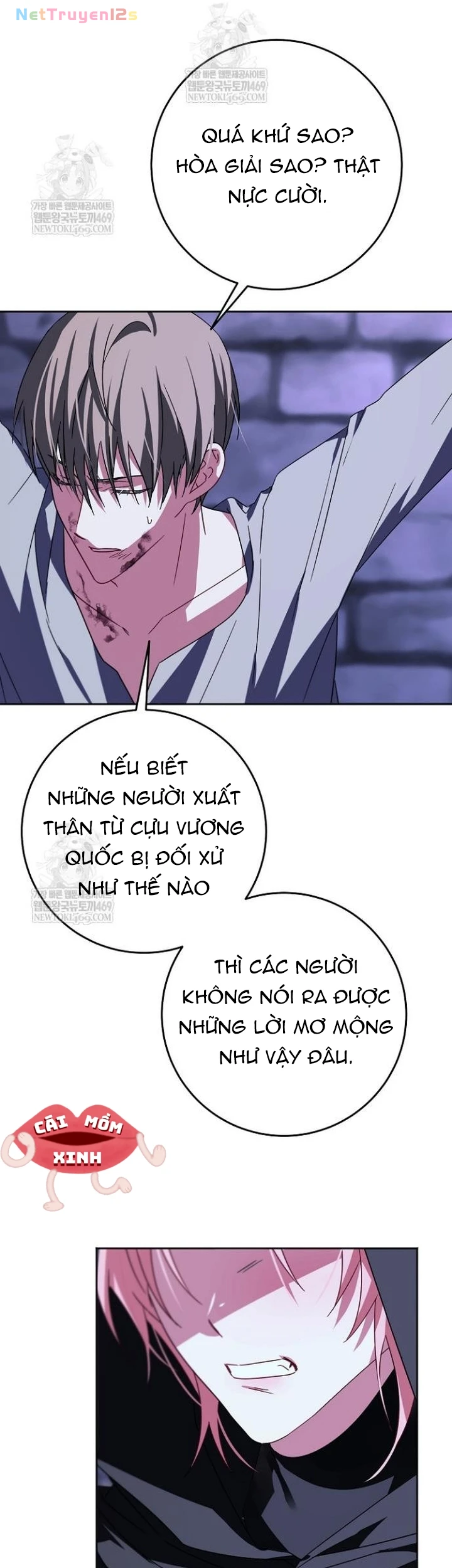 Kết Cục Của Hoàng Hậu Bị Bạo Quân Xử Tử Chapter  43 - 27