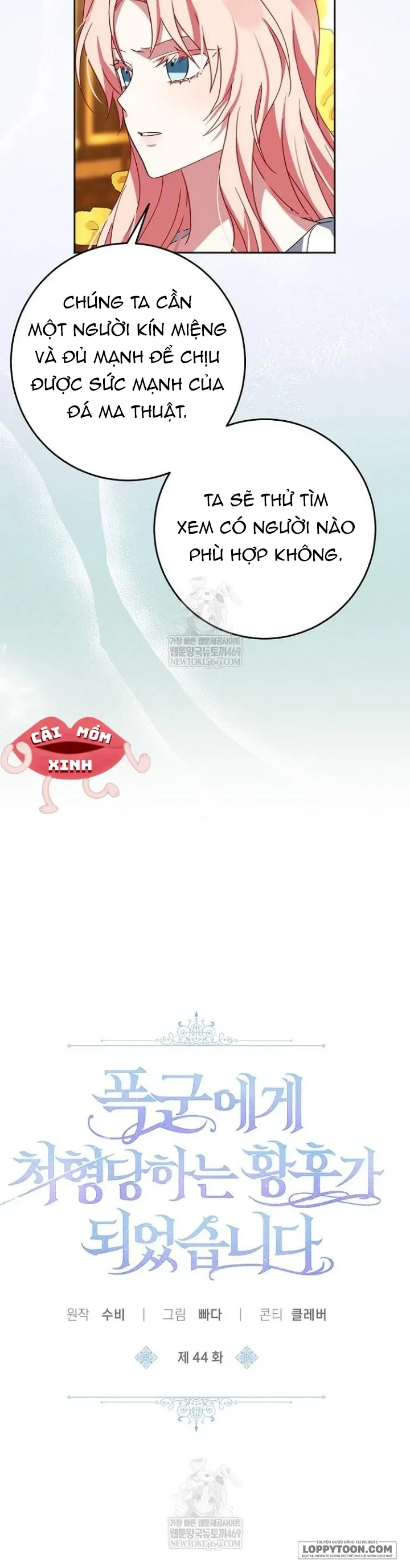Kết Cục Của Hoàng Hậu Bị Bạo Quân Xử Tử Chapter 44 - 2