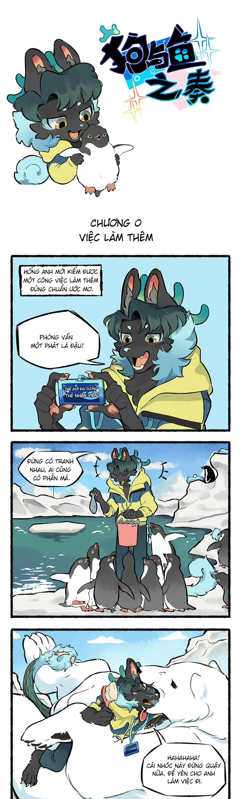 Cẩu Ngư Chi Tấu Chapter 0 - 1