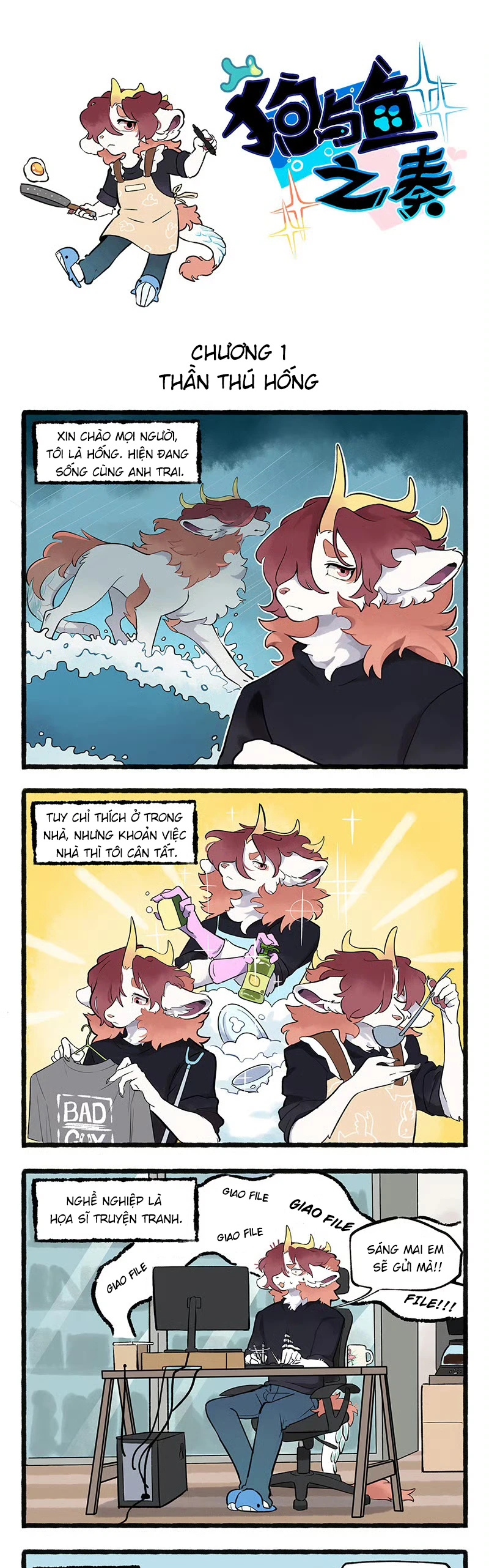 Cẩu Ngư Chi Tấu Chapter 1 - 1