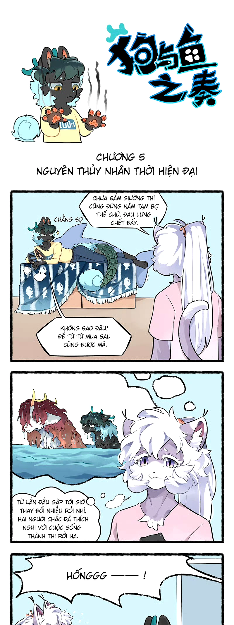 Cẩu Ngư Chi Tấu Chapter 5 - 1