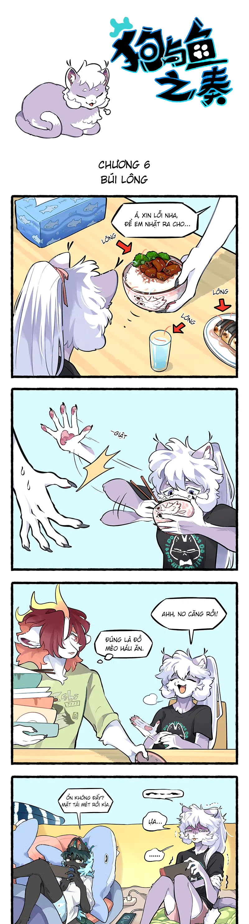 Cẩu Ngư Chi Tấu Chapter 6 - 1