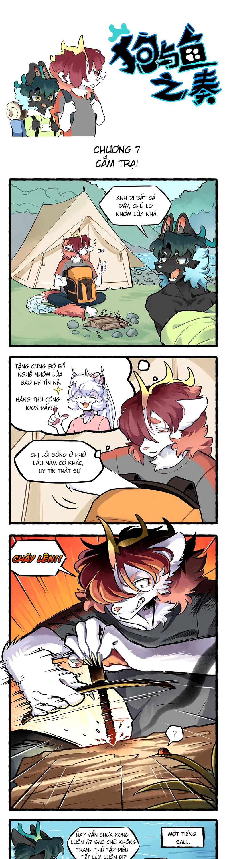 Cẩu Ngư Chi Tấu Chapter 7 - 1