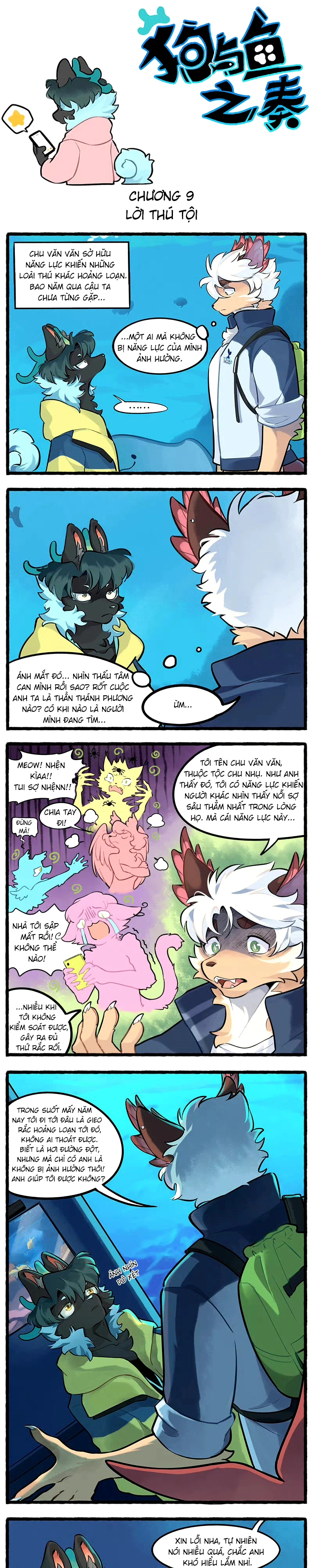 Cẩu Ngư Chi Tấu Chapter 9 - 1