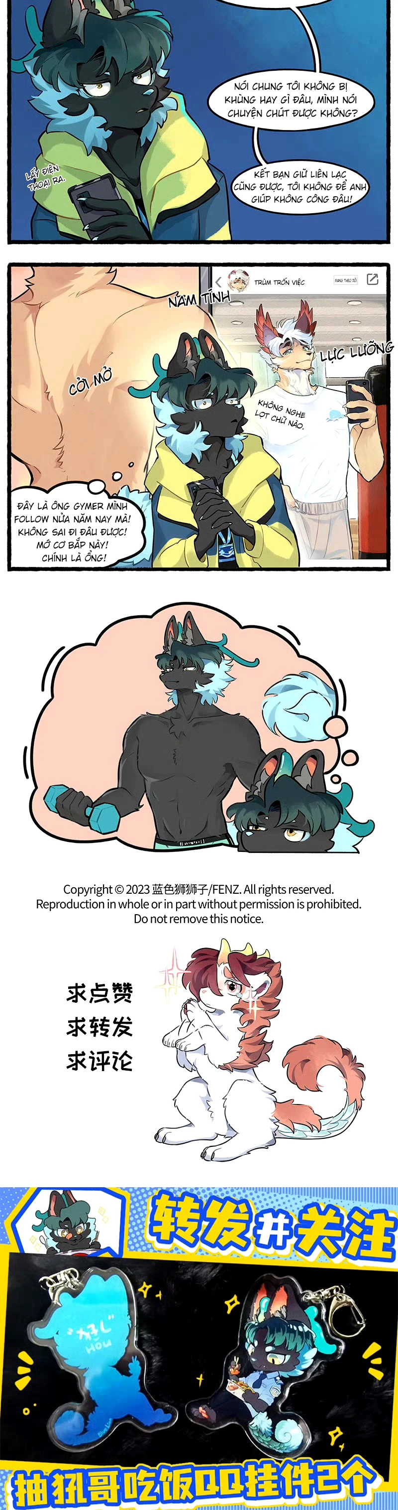 Cẩu Ngư Chi Tấu Chapter 9 - 2