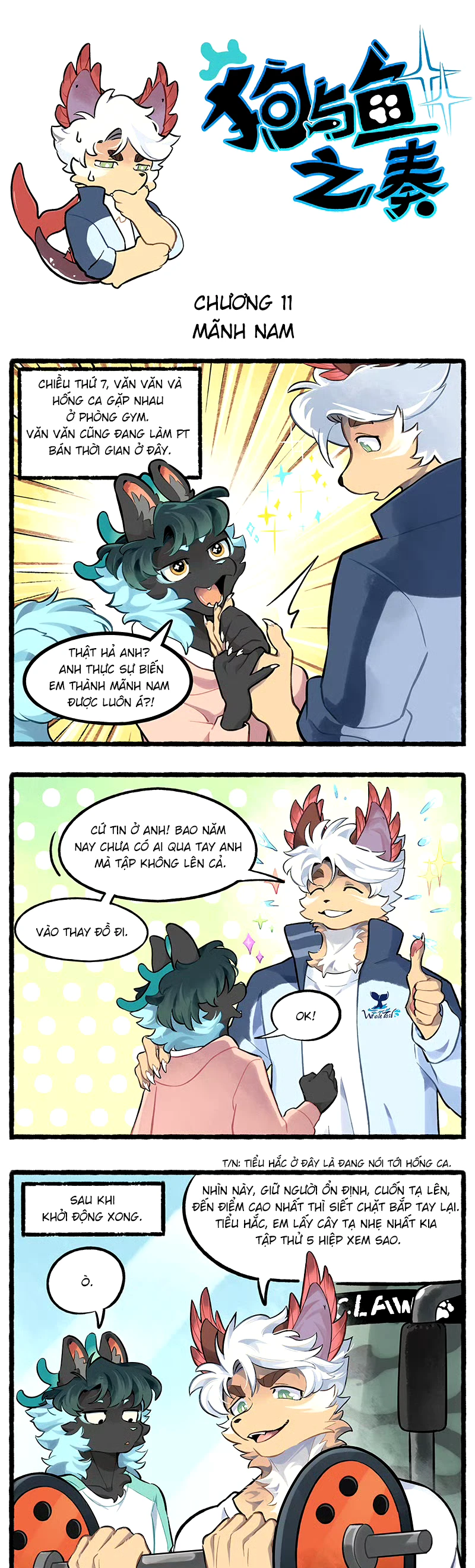 Cẩu Ngư Chi Tấu Chapter 11 - 1