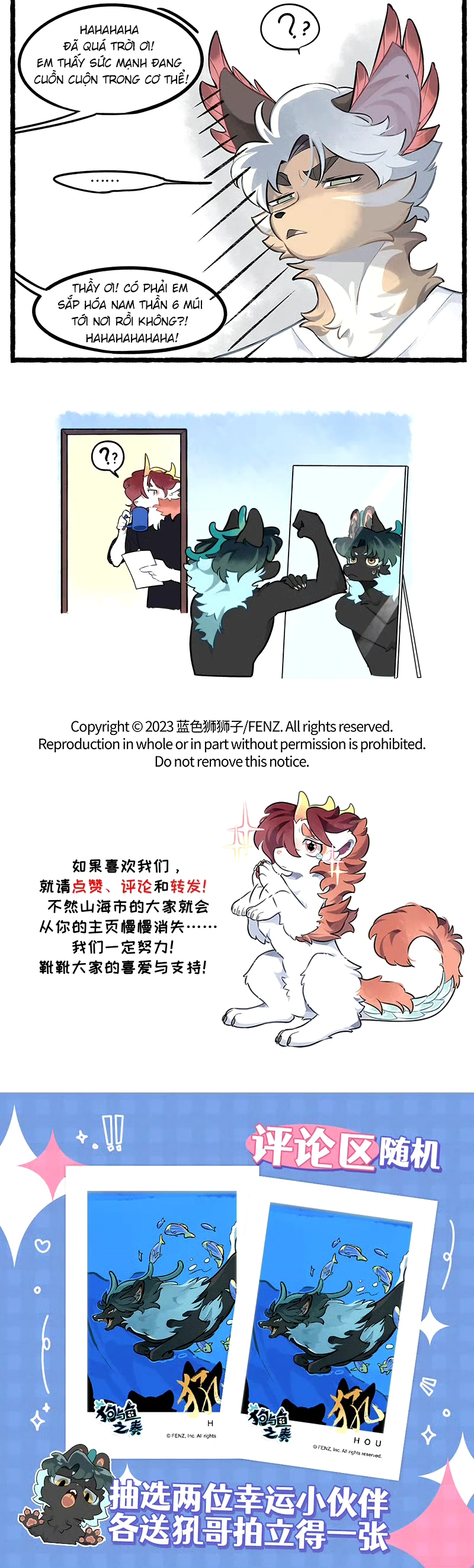 Cẩu Ngư Chi Tấu Chapter 11 - 3