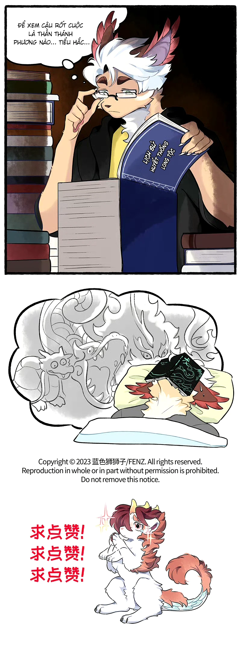 Cẩu Ngư Chi Tấu Chapter 12 - 4