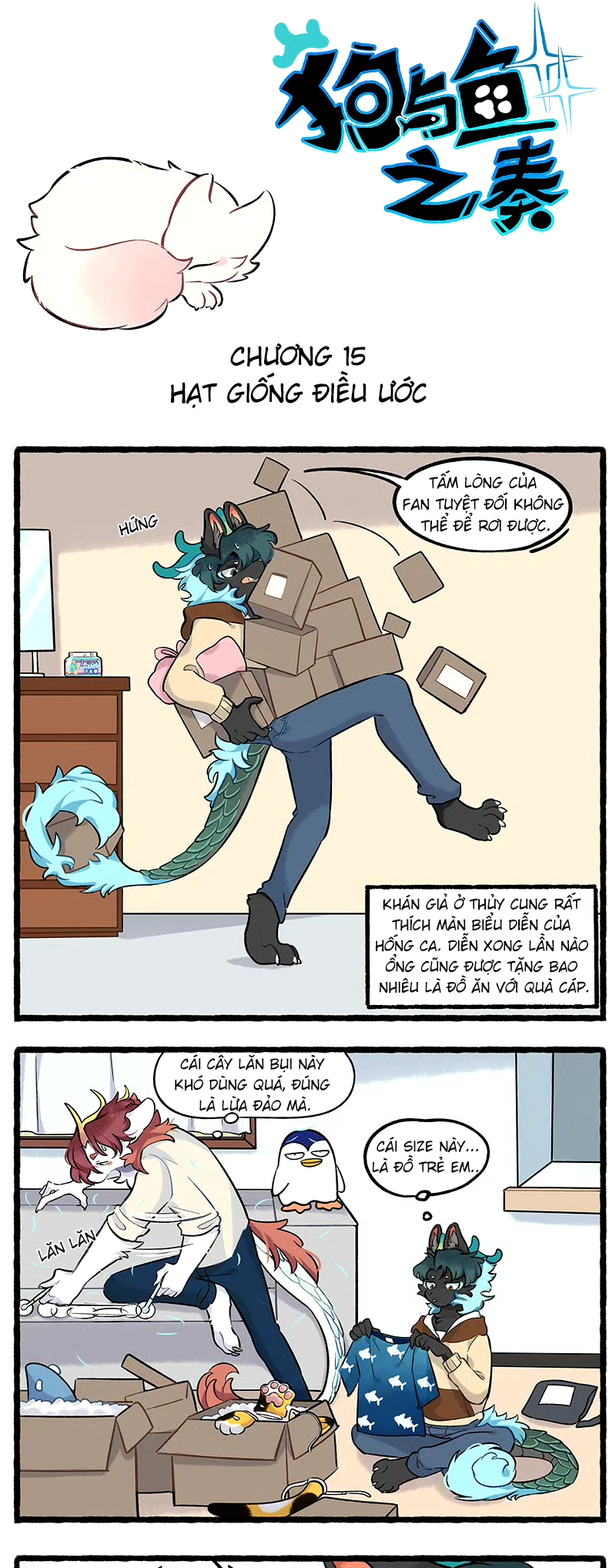 Cẩu Ngư Chi Tấu Chapter 15 - 1