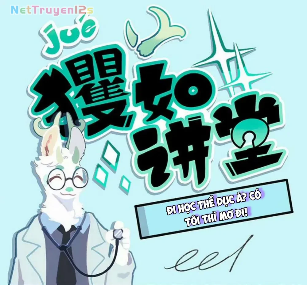 Cẩu Ngư Chi Tấu Chapter 24.2 - 1