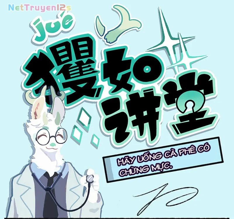 Cẩu Ngư Chi Tấu Chapter  29.1 - 1