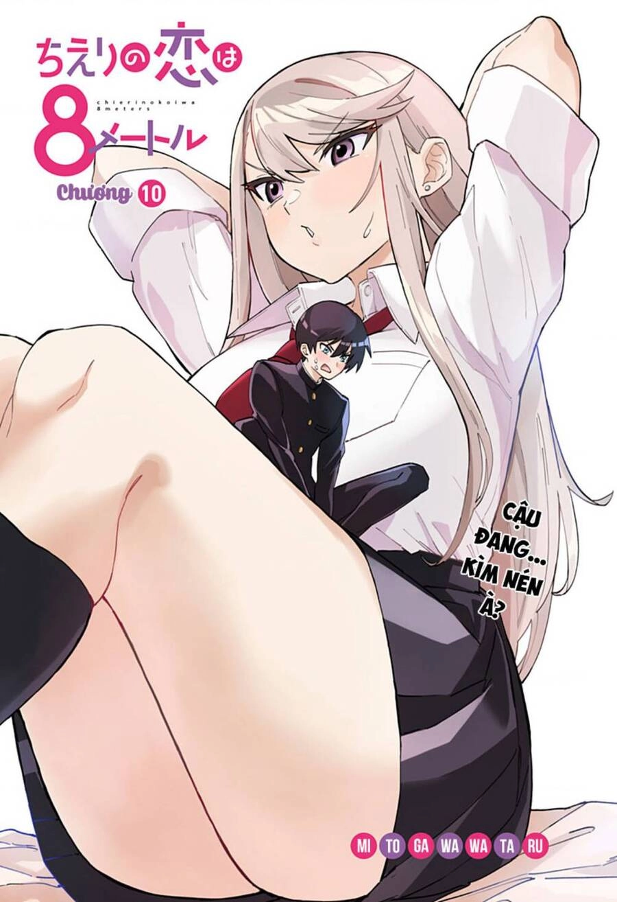 Tình Yêu Của Chieri Cao Tới Tận 8 Mét Chapter 10 - 3