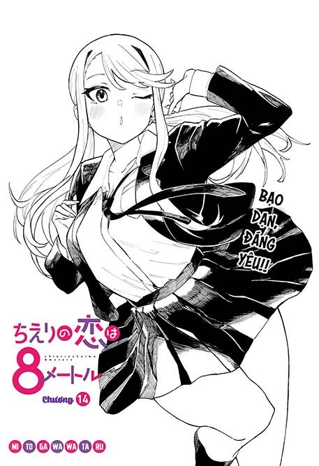 Tình Yêu Của Chieri Cao Tới Tận 8 Mét Chapter 14 - 3